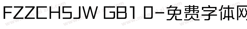 FZZCHSJW GB1 0字体转换